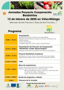 CARTEL JORNADAS BIODISTRITOS