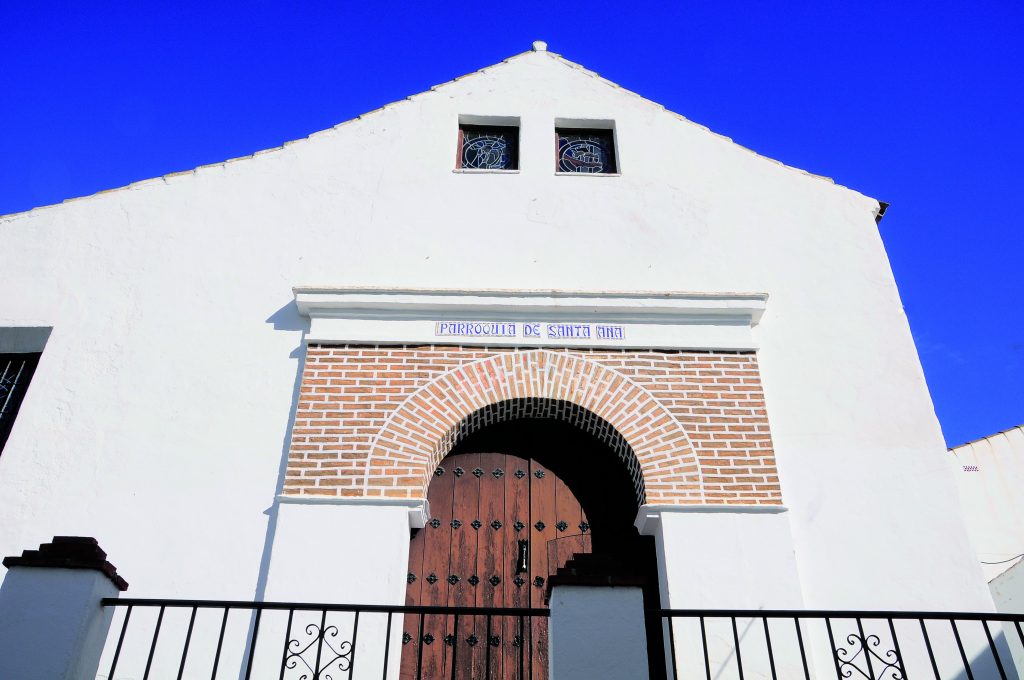 Iglesia de Santa Ana (Totalán)
