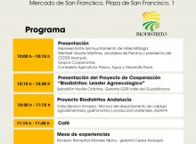 CARTEL JORNADAS BIODISTRITOS